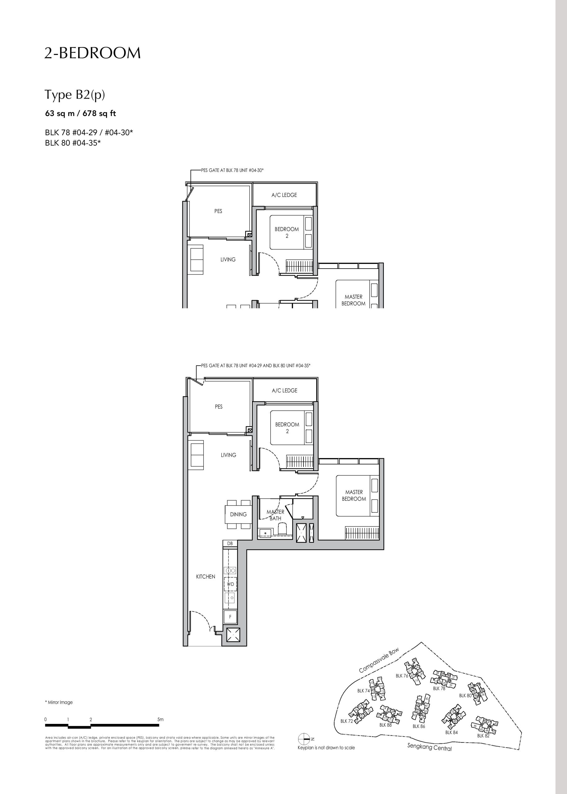 Sengkang Grand Residences 2 Bedroom Type B2(p) Floor Plans